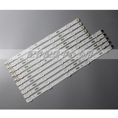 10条*40寸UE40JU6500UN40JU6400V5DU-400DCA/B-R1BN96-34792A