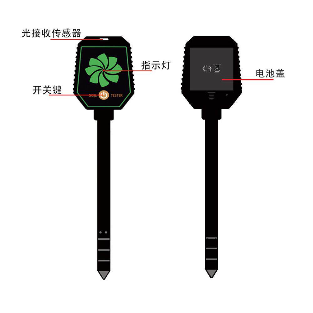 土壤检测仪电子数显多功能土壤测试仪PH湿度测试仪光照温湿度计