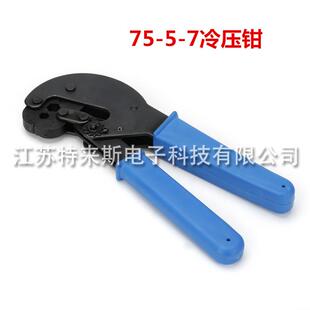 F头冷压钳 RG11 RG6 助力 7工具 闭路电视压线钳 新型改良精品