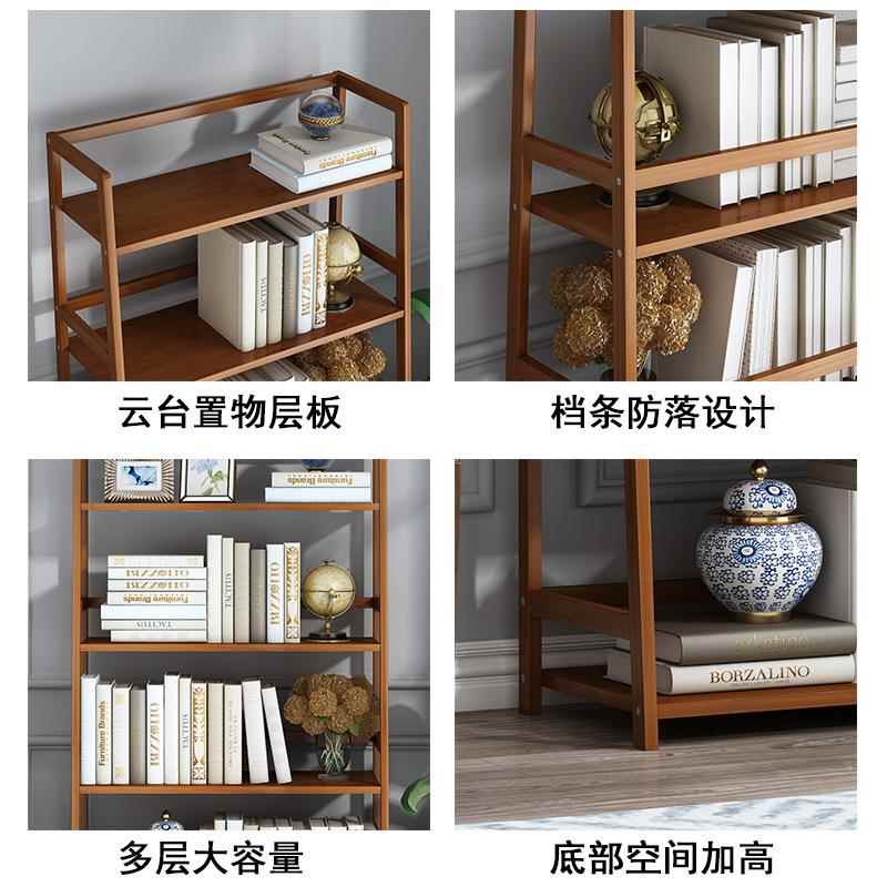 书架家用厅易楠竹置落物架485客桌上收简纳架子地书柜多层儿童绘