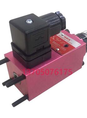 海德信HDX压力继电器MAP-160MAP-320压力开关