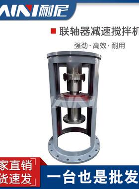 厂家供应不锈钢机架SJ.LSJ5565708090100质量保证货期快