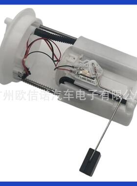 E9145M,FG1544,17045-T2A-A01,17045-T2A-A00适用讴歌燃油泵总成