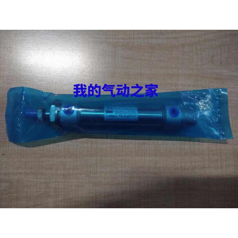 TIYI天赢气动元件亚德客型不锈钢迷你气缸 MA20-50-S-CA
