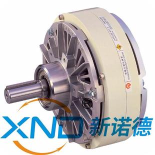 050型单轴磁粉制动器 磁粉刹车 5型 50Nm 工厂供应 5Kg POB