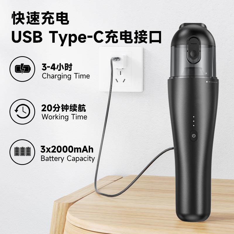 便携式无线车载吸尘器P06跨境汽车吸尘器12V大功率车用吸尘器