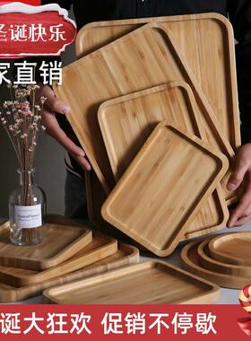 Wooden tray rectangular bamboo tray Dinner plate teacup tray