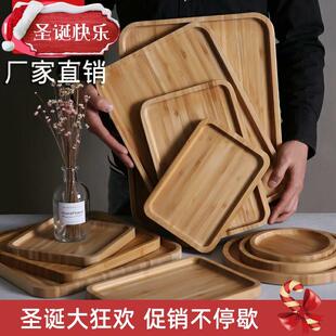 Wooden tray rectangular bamboo tray Dinner plate teacup tray
