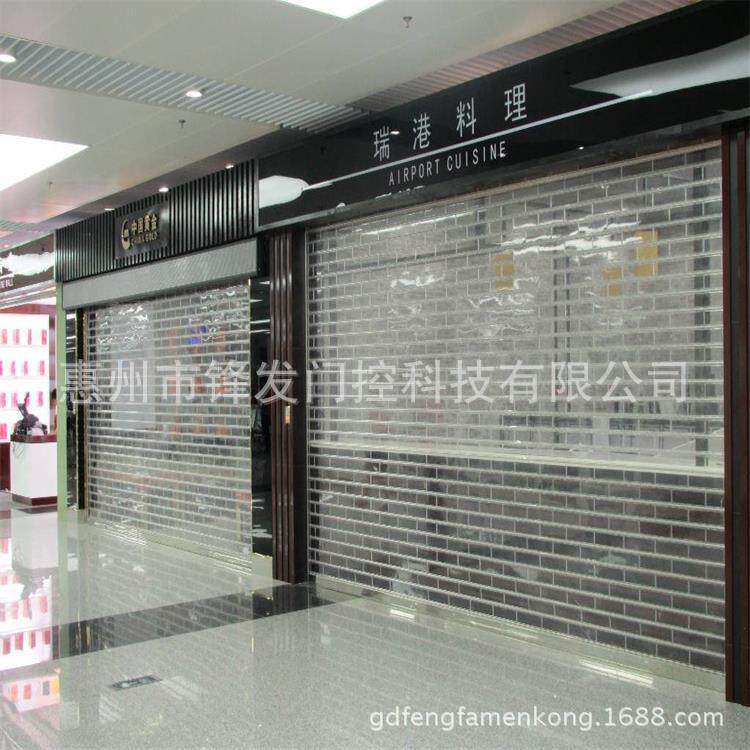商场透明水晶卷帘门车库电动卷闸门美容美甲店挡灰采光提升门
