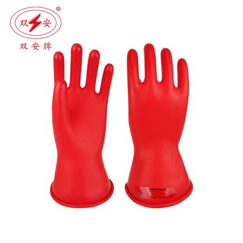 乳胶绝缘手套0级手套劳保耐磨电工带电作业手套5KV工业用品