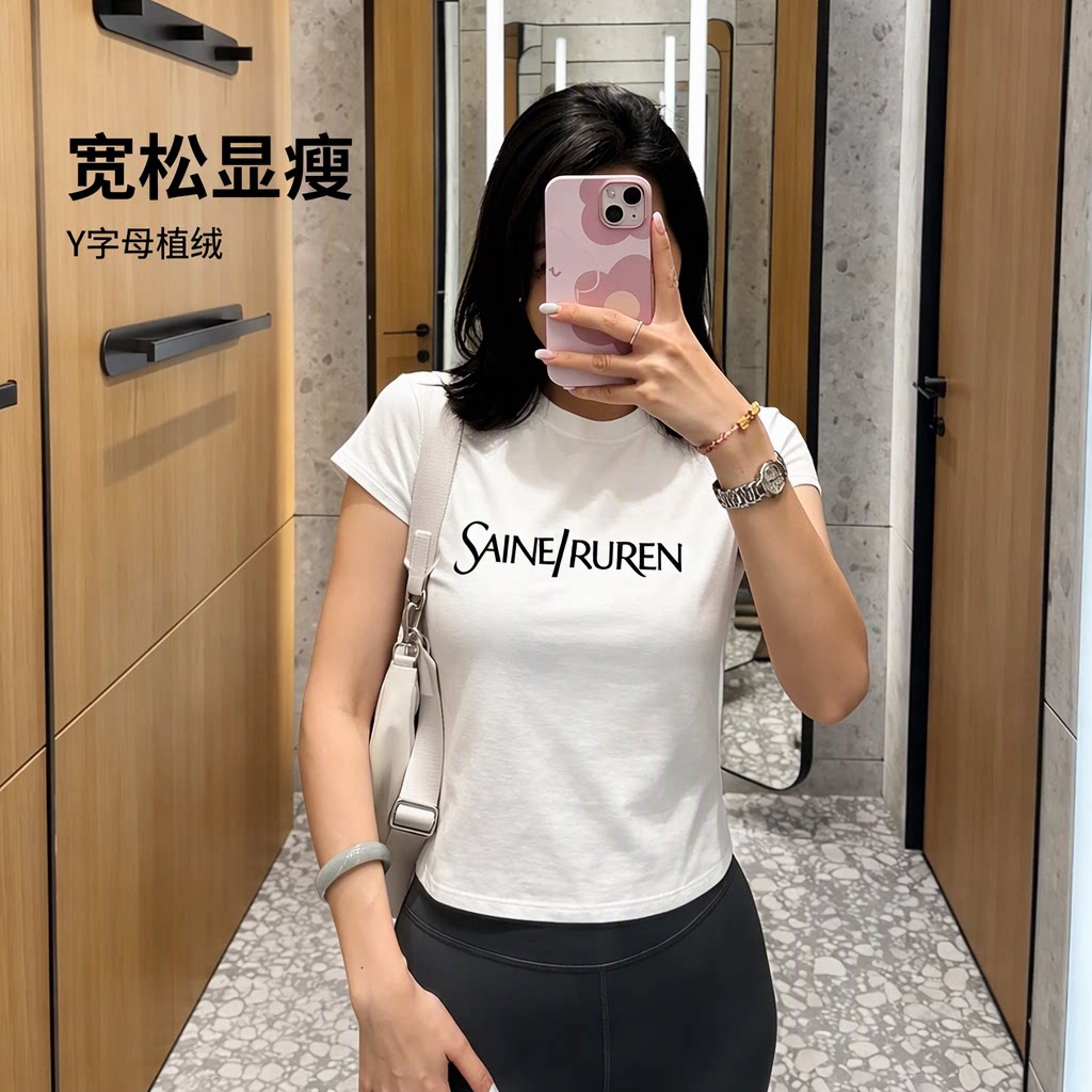 夏季简约百搭Y字母植绒印花短袖T恤女宽松显瘦白色圆领上衣休闲