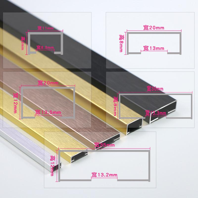 铝合金免开槽u型槽背景墙装饰条金属不锈钢压条 吊顶封边收边扣条
