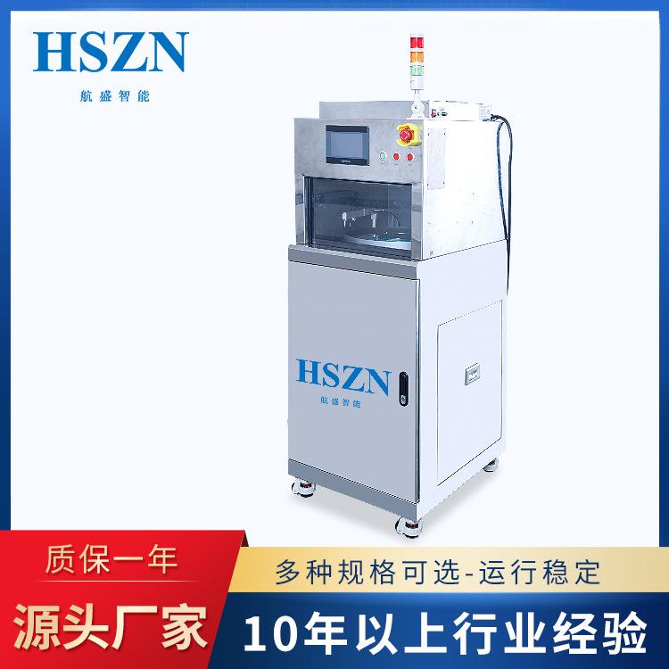 半导体清洁机晶圆清洁机兆声波清洁机超声波清洁机玻璃清洁机