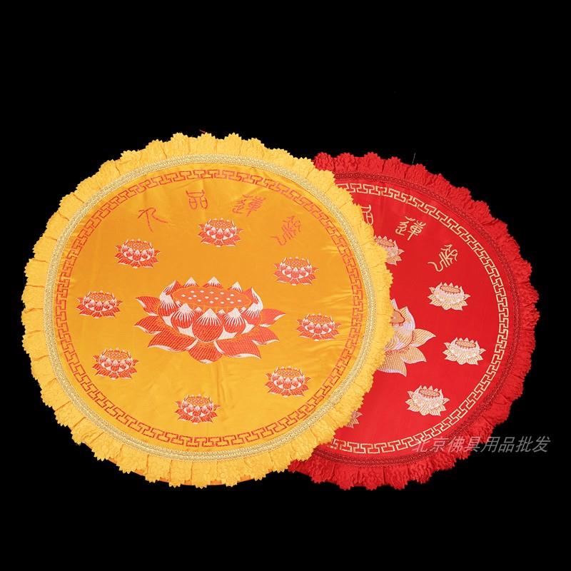 拜垫蒲团 拜跪垫 莲花拜垫打坐垫 台湾珍珠棉家用拜佛垫 北京佛具