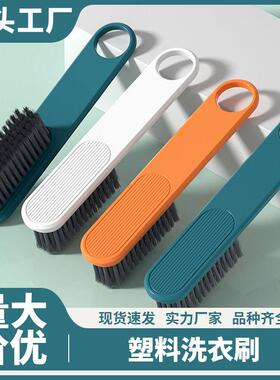 Long-handled brush with stiff bristles for shoe cleaning, pl