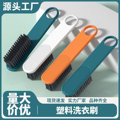 Long-handled brush with stiff bristles for shoe cleaning, pl