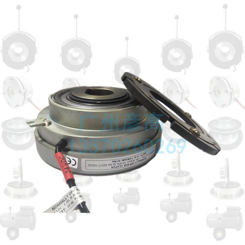 代替KEB电磁离合器6/7/8/9/10/11/12.03.110/130/210/230/810轴承