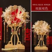 双面双色重工团扇新娘结婚diy材料包中式 婚礼秀禾服喜扇简单大气