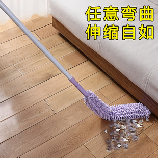 鸡毛掸子防静电除尘掸缝隙清洁掸家用可弯曲扫灰掸子床底清扫神器
