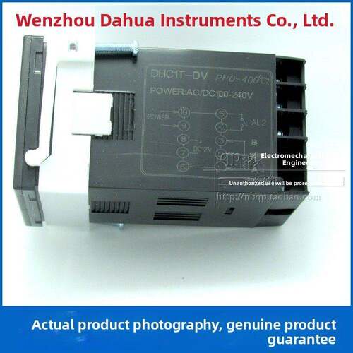 Dhc温州大华Dhc1T-D智能温控器温控器Drk/Drpt/Dvk