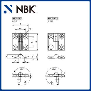 方便 NBK 机械零配件厂家直供 安装 金属套芯铰链不锈钢制 HNJS
