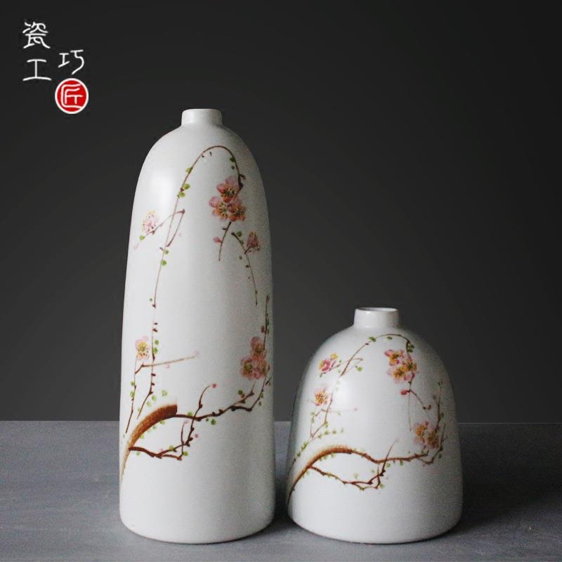 新中式青花瓷花瓶带盘子客厅电视柜插花水培陶瓷花器软装饰品摆件