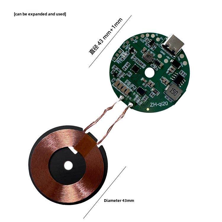 【20W大功率磁吸方案】无线充电器发射端模块超薄线圈支持qi2.0/MagSafe通用车载家具床头柜等改装9V-30VAR