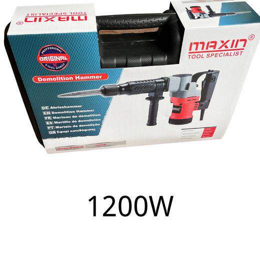 【货号07186】精品0810电镐1200瓦送两只钻头一件3台装