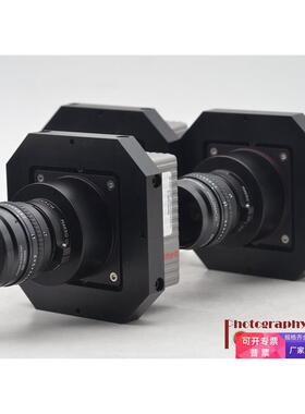 Adimec S-25A30-Em/CL-S10 2500万像素高速黑白面阵相机