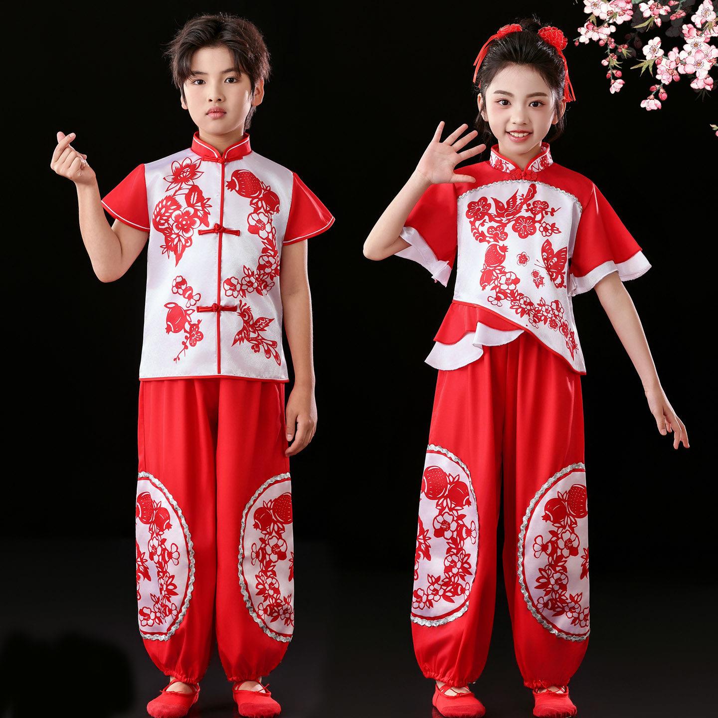 六一新款儿童秧歌舞蹈演出服男女红色喜庆打鼓服开门红扇子表演服