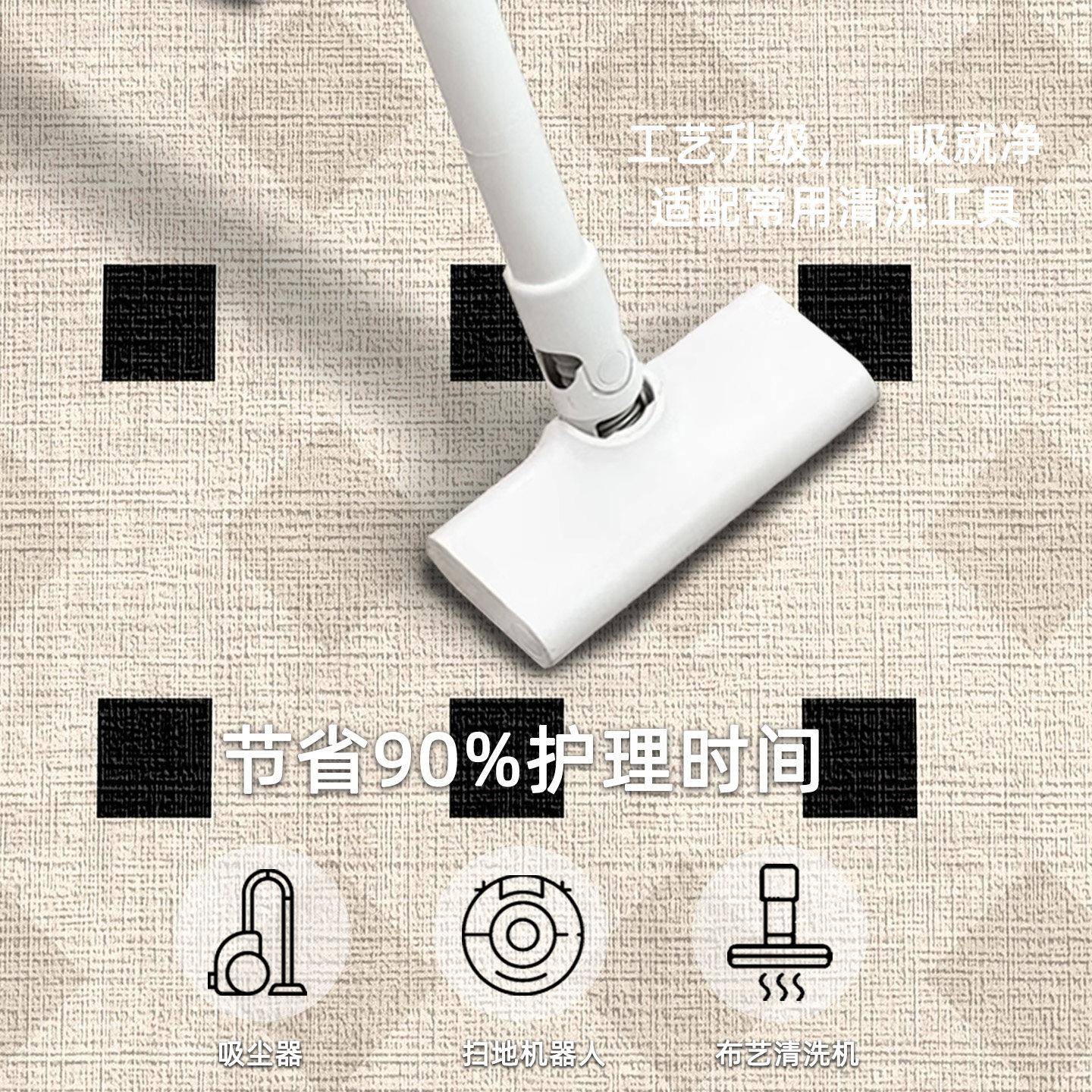 意式奢机织地毡 免洗可OLSKTD24擦厅地高级轻感客专用地垫 沙发区