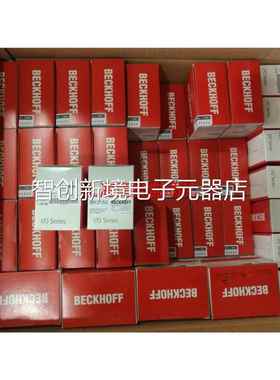 福BEFCL倍KHOF K9100/KL9010现货模块议价