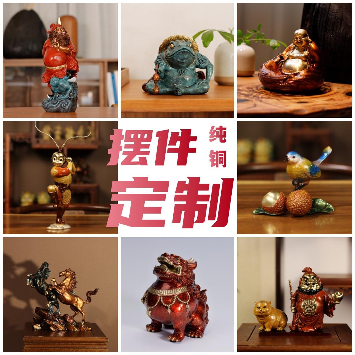 黄铜摆件风水聚宝盆礼品国潮家居客厅装饰桌面吉祥物工艺品摆件