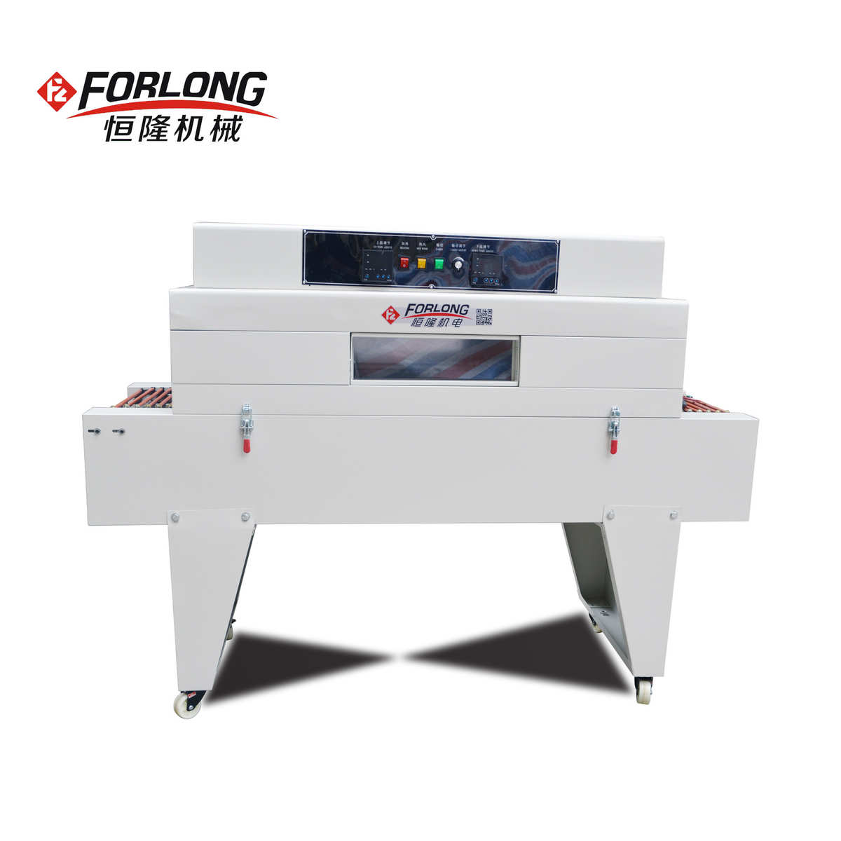 半自动l型封切机热收缩膜包装机链式热收缩机塑封机纸盒包膜机