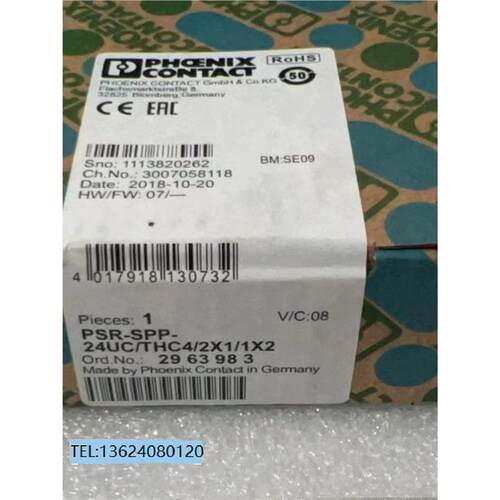 PSR-SCP-24UC/CE1/3X1/1X2/B菲尼克斯继电器订货号1046360