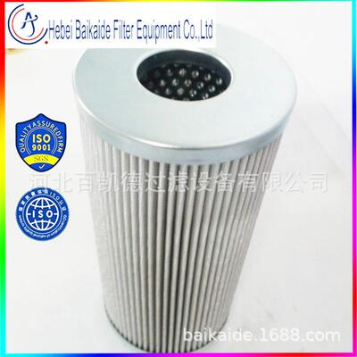 防爆作业装备液压油滤清器滤芯MF100A06HBP01抗破裂液压油滤
