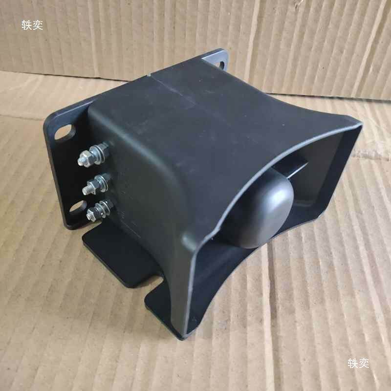 倒车喇汽倒车货车叭倒车喇叭挖掘机工程机滴滴蜂鸣械车用车2喇叭1