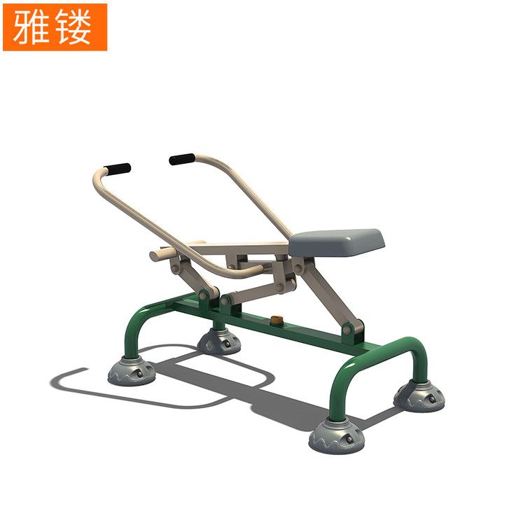 划船器厂家直销户外划艇机广场体育运动器械室外运动健身路径