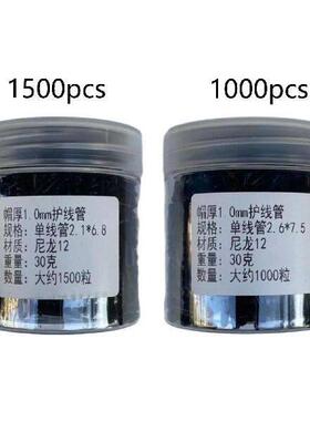 Badminton Racket Grommets Eyelets Stringing Machine Tools