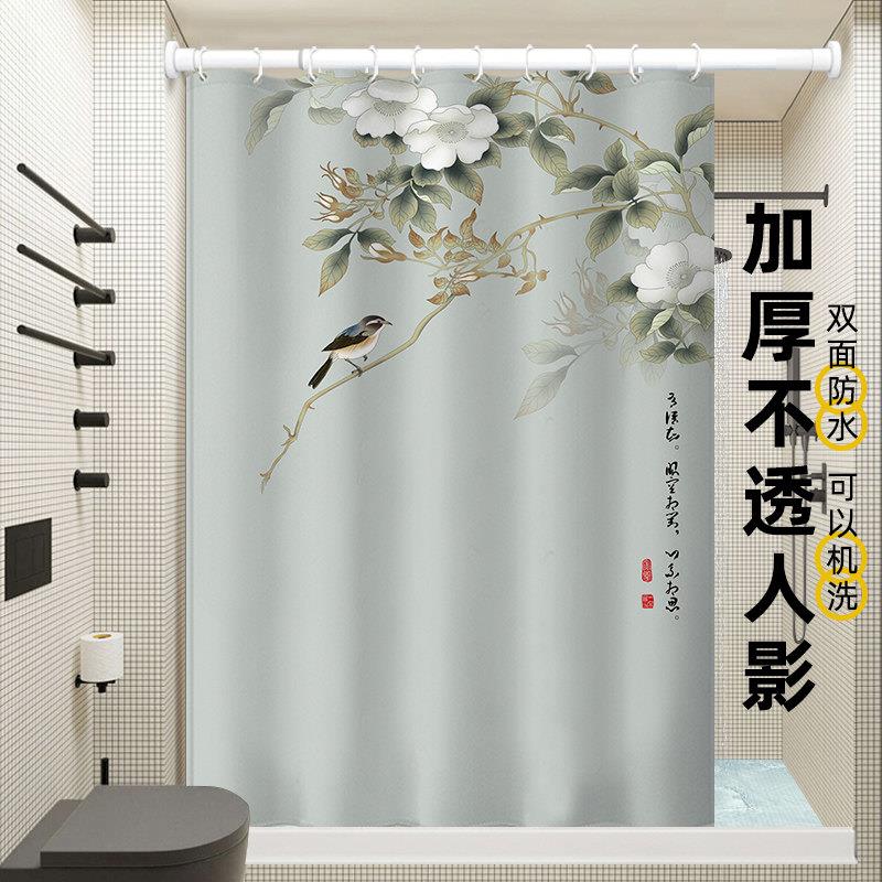 中式浴室防水浴帘套装免打孔高档卫生间洗澡隔断挂帘加厚防霉窗帘