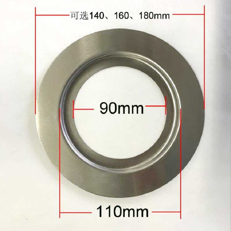 厨房垃圾处理器变径器140MM/160MM/180MM各品牌垃圾处理机通用
