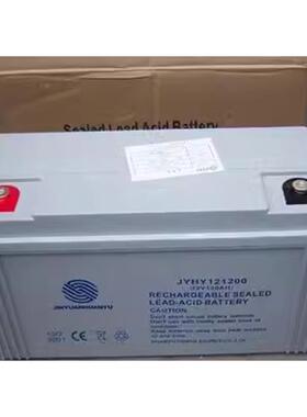 JYHY金源环宇蓄电池12V7AH12AH17AH24AH38AH0AH65AH100AH120AHUPS