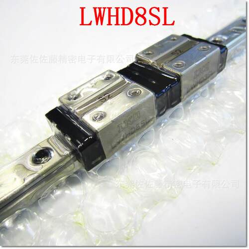 IKO导轨滑块LWHD8SL LWHD10SL LWHD12SL LWHD12 LWHD15 LWHS20