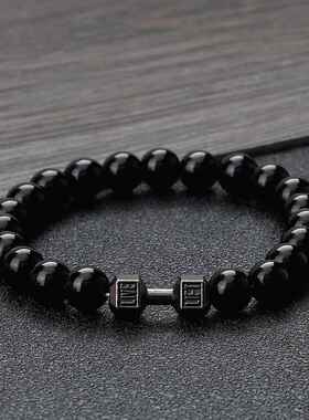 Classic Natural Stone Beaded Bracelet gym Fitness Dumbbell