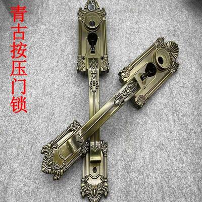 铝合金门按压门锁豪华手把锁罗普斯金大门锁对开门锁青古铜色