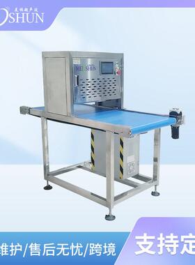 美顺超声波瑞士卷切片机吐司面包蝴蝶酥设备商用生产线智能全自动