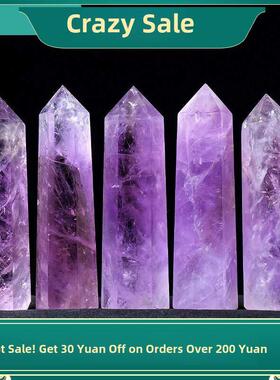 天然巴西紫水晶支柱装饰品原石抛光消磁桌面家居装饰开幕乔迁礼物