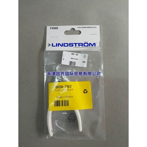 609-792 Lindstrom 7490扁嘴钳12CM 钳子, 钢制