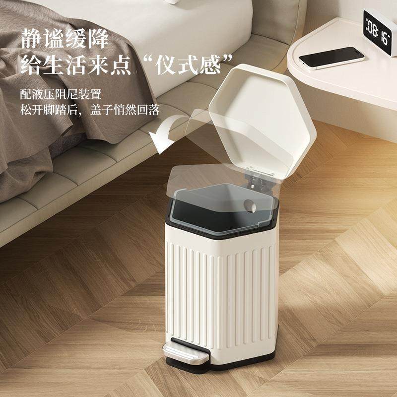 热款垃桶不锈钢圾销家用降厨房客厅六边AXD型带盖缓高颜值酒店