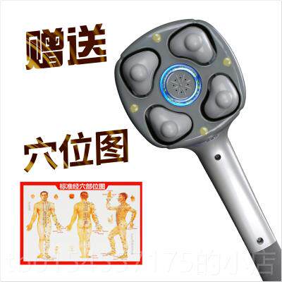正品国庆节YK301摩C四头电动力大用颈腰椎按棒器捶打全家穴身位多